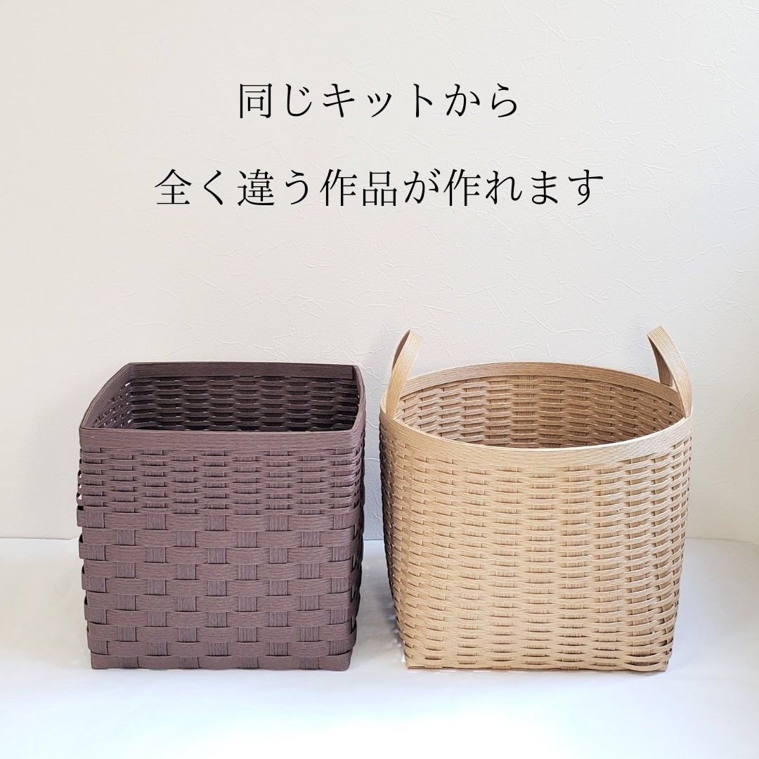 公式ショップ | 紙バンドキット専門店 amu＊amu